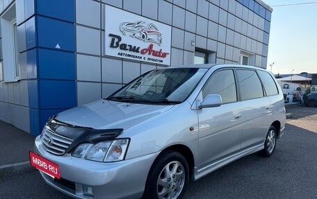 Toyota Gaia, 2000 год, 647 000 рублей, 2 фотография