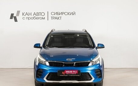 KIA Rio IV, 2020 год, 1 874 400 рублей, 2 фотография