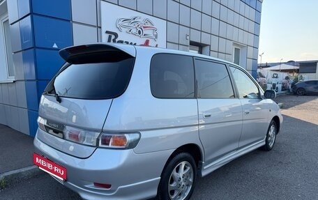 Toyota Gaia, 2000 год, 647 000 рублей, 3 фотография