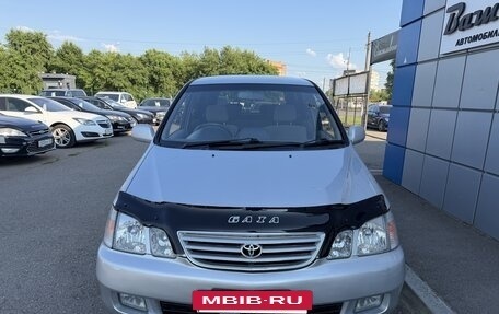 Toyota Gaia, 2000 год, 647 000 рублей, 5 фотография