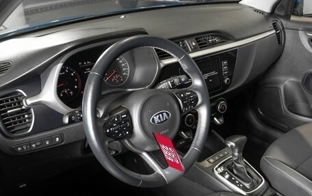 KIA Rio IV, 2020 год, 1 874 400 рублей, 5 фотография