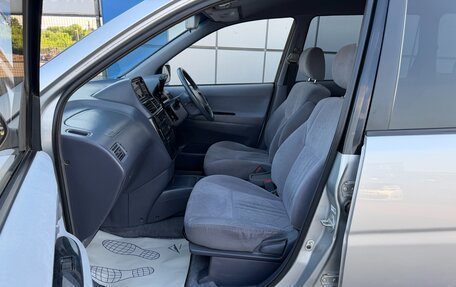Toyota Gaia, 2000 год, 647 000 рублей, 11 фотография