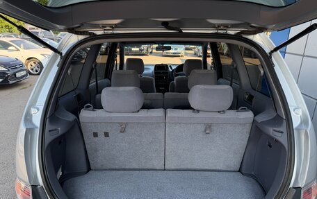 Toyota Gaia, 2000 год, 647 000 рублей, 15 фотография
