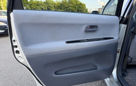 Toyota Gaia, 2000 год, 647 000 рублей, 18 фотография