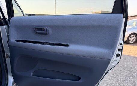 Toyota Gaia, 2000 год, 647 000 рублей, 19 фотография