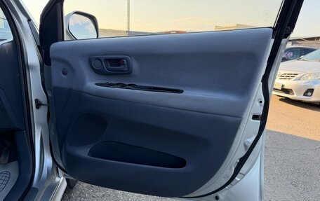 Toyota Gaia, 2000 год, 647 000 рублей, 17 фотография