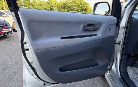 Toyota Gaia, 2000 год, 647 000 рублей, 16 фотография