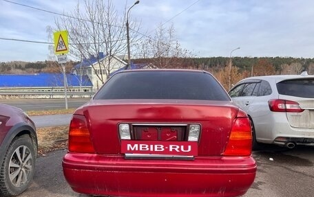 Toyota Progres, 1998 год, 380 000 рублей, 3 фотография