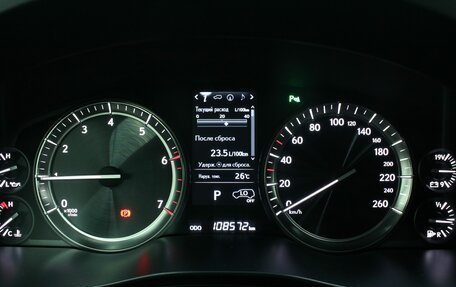 Lexus LX III, 2015 год, 8 240 000 рублей, 7 фотография