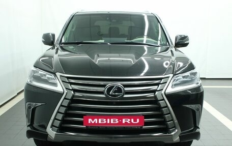 Lexus LX III, 2015 год, 8 240 000 рублей, 9 фотография