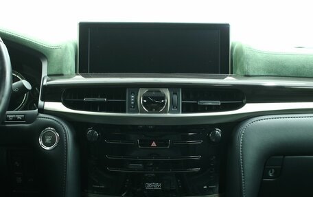 Lexus LX III, 2015 год, 8 240 000 рублей, 18 фотография