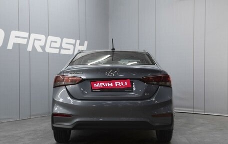 Hyundai Solaris II рестайлинг, 2017 год, 1 490 000 рублей, 4 фотография