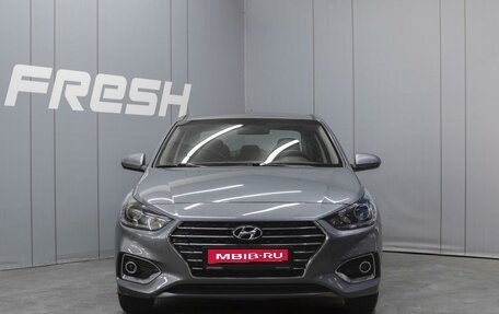 Hyundai Solaris II рестайлинг, 2017 год, 1 490 000 рублей, 3 фотография