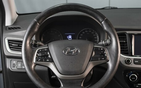 Hyundai Solaris II рестайлинг, 2017 год, 1 490 000 рублей, 11 фотография