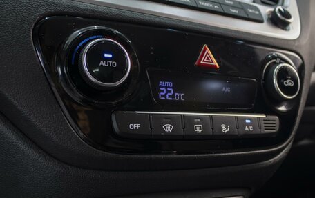 Hyundai Solaris II рестайлинг, 2017 год, 1 490 000 рублей, 15 фотография