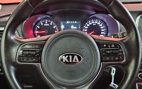 KIA Optima IV, 2018 год, 1 859 000 рублей, 11 фотография