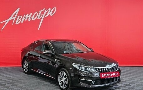 KIA Optima IV, 2018 год, 1 859 000 рублей, 7 фотография