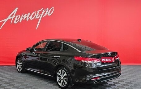KIA Optima IV, 2018 год, 1 859 000 рублей, 3 фотография
