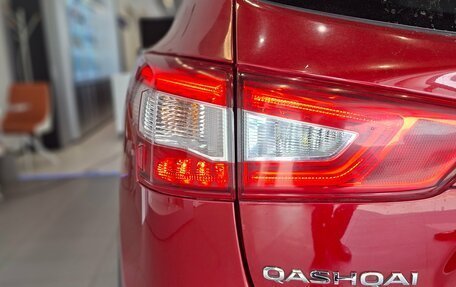 Nissan Qashqai, 2014 год, 1 600 000 рублей, 8 фотография