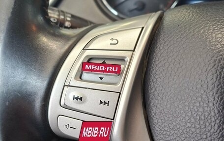 Nissan Qashqai, 2014 год, 1 600 000 рублей, 12 фотография