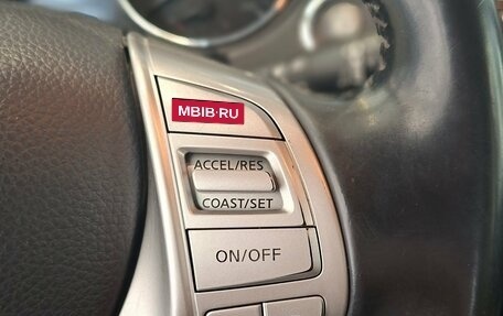 Nissan Qashqai, 2014 год, 1 600 000 рублей, 13 фотография