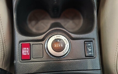 Nissan Qashqai, 2014 год, 1 600 000 рублей, 17 фотография