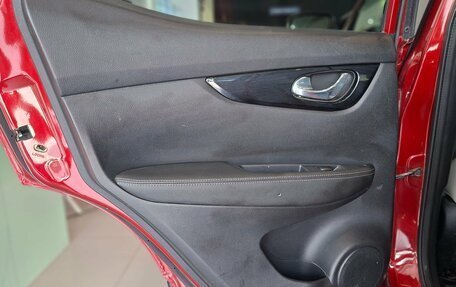 Nissan Qashqai, 2014 год, 1 600 000 рублей, 20 фотография