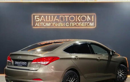 Hyundai i40 I рестайлинг, 2013 год, 1 090 000 рублей, 4 фотография