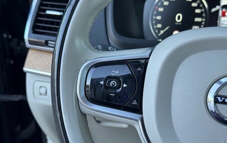 Volvo XC90 II рестайлинг, 2015 год, 2 670 000 рублей, 11 фотография