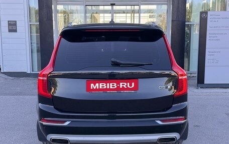 Volvo XC90 II рестайлинг, 2015 год, 2 670 000 рублей, 6 фотография