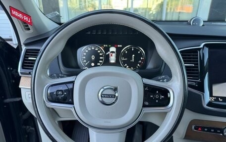 Volvo XC90 II рестайлинг, 2015 год, 2 670 000 рублей, 10 фотография