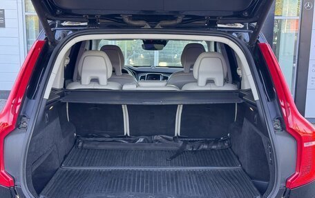 Volvo XC90 II рестайлинг, 2015 год, 2 670 000 рублей, 24 фотография