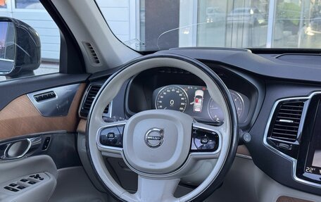 Volvo XC90 II рестайлинг, 2015 год, 2 670 000 рублей, 23 фотография