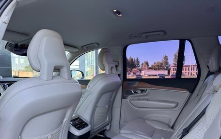Volvo XC90 II рестайлинг, 2015 год, 2 670 000 рублей, 20 фотография