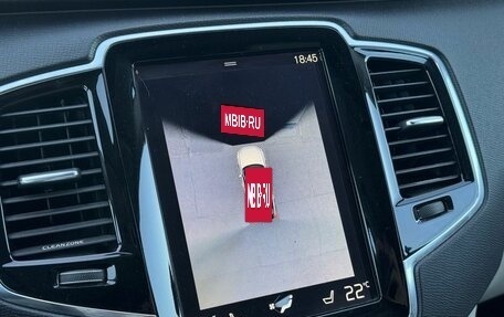 Volvo XC90 II рестайлинг, 2015 год, 2 670 000 рублей, 16 фотография
