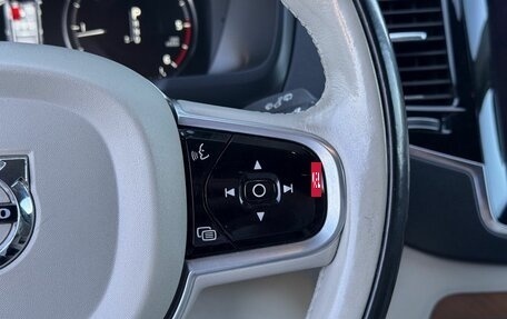 Volvo XC90 II рестайлинг, 2015 год, 2 670 000 рублей, 12 фотография