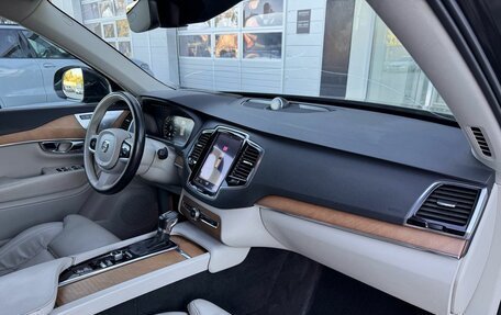Volvo XC90 II рестайлинг, 2015 год, 2 670 000 рублей, 29 фотография