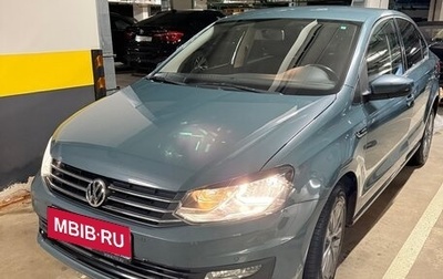 Volkswagen Polo VI (EU Market), 2019 год, 1 350 000 рублей, 1 фотография