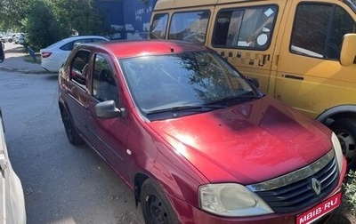 Renault Logan I, 2010 год, 320 000 рублей, 1 фотография
