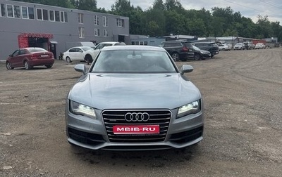 Audi A7, 2011 год, 1 450 000 рублей, 1 фотография