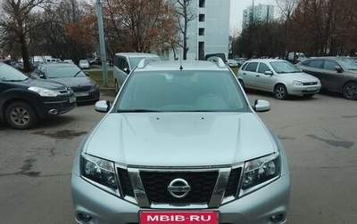 Nissan Terrano III, 2021 год, 1 650 000 рублей, 1 фотография