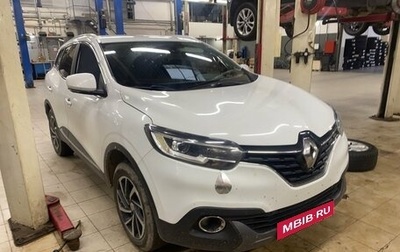 Renault Kadjar I рестайлинг, 2018 год, 1 299 000 рублей, 1 фотография