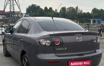 Mazda 3, 2008 год, 685 000 рублей, 1 фотография