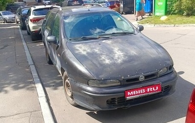 Fiat Marea, 2001 год, 50 000 рублей, 1 фотография