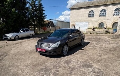 Nissan Teana, 2009 год, 790 000 рублей, 1 фотография