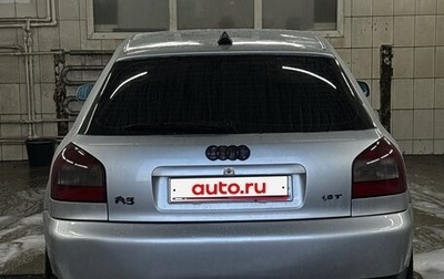 Audi A3, 1999 год, 350 000 рублей, 1 фотография