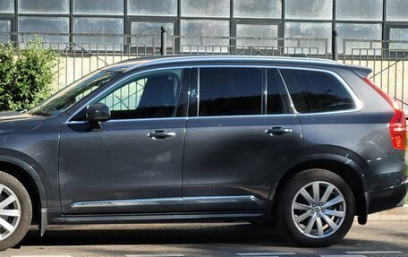 Volvo XC90 II рестайлинг, 2018 год, 3 450 000 рублей, 2 фотография