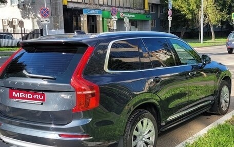 Volvo XC90 II рестайлинг, 2018 год, 3 450 000 рублей, 4 фотография