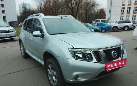 Nissan Terrano III, 2021 год, 1 650 000 рублей, 2 фотография