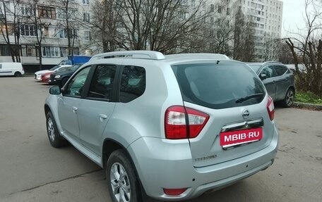 Nissan Terrano III, 2021 год, 1 650 000 рублей, 5 фотография